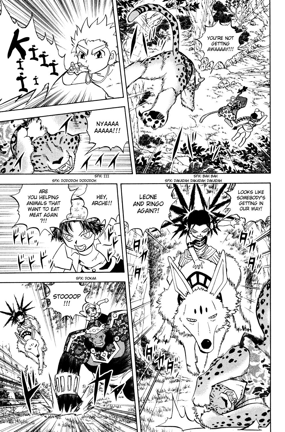 Read Animal Land EN Manga Online