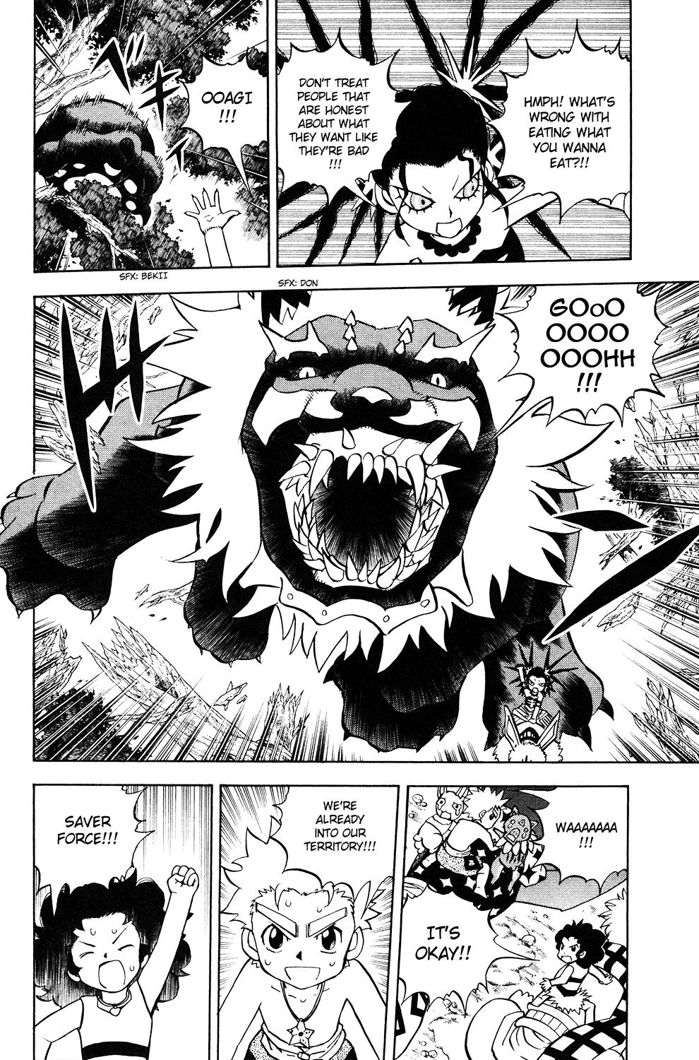 Read Animal Land EN Manga Online