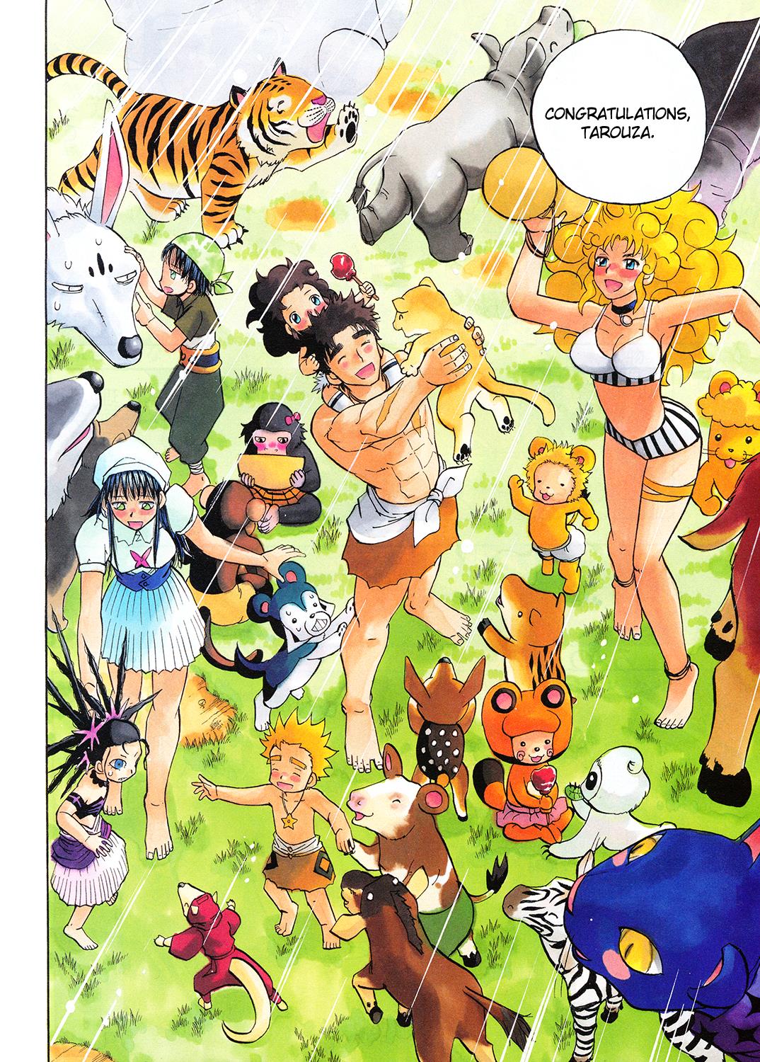 Read Animal Land EN Manga Online