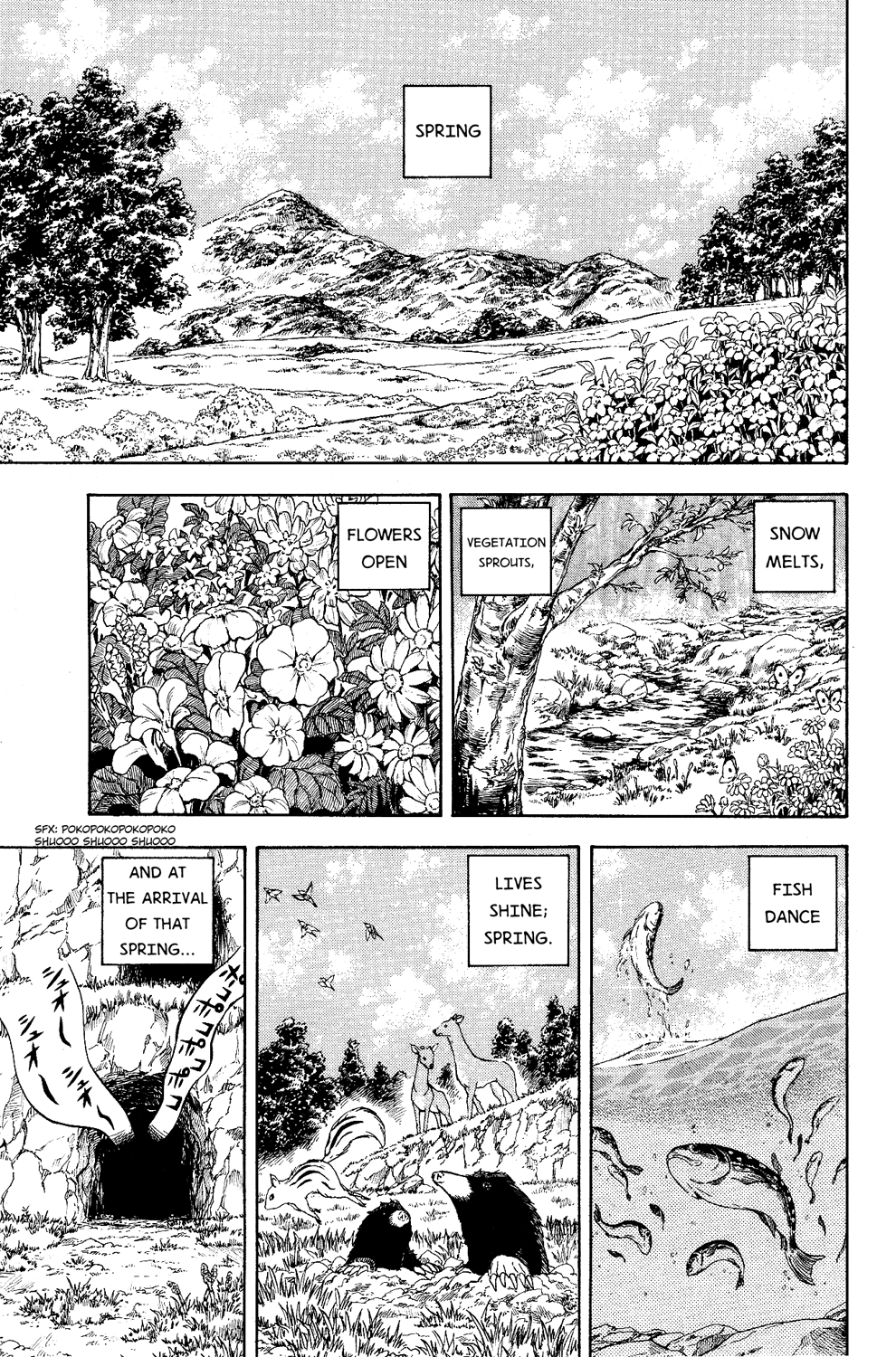Read Animal Land EN Manga Online