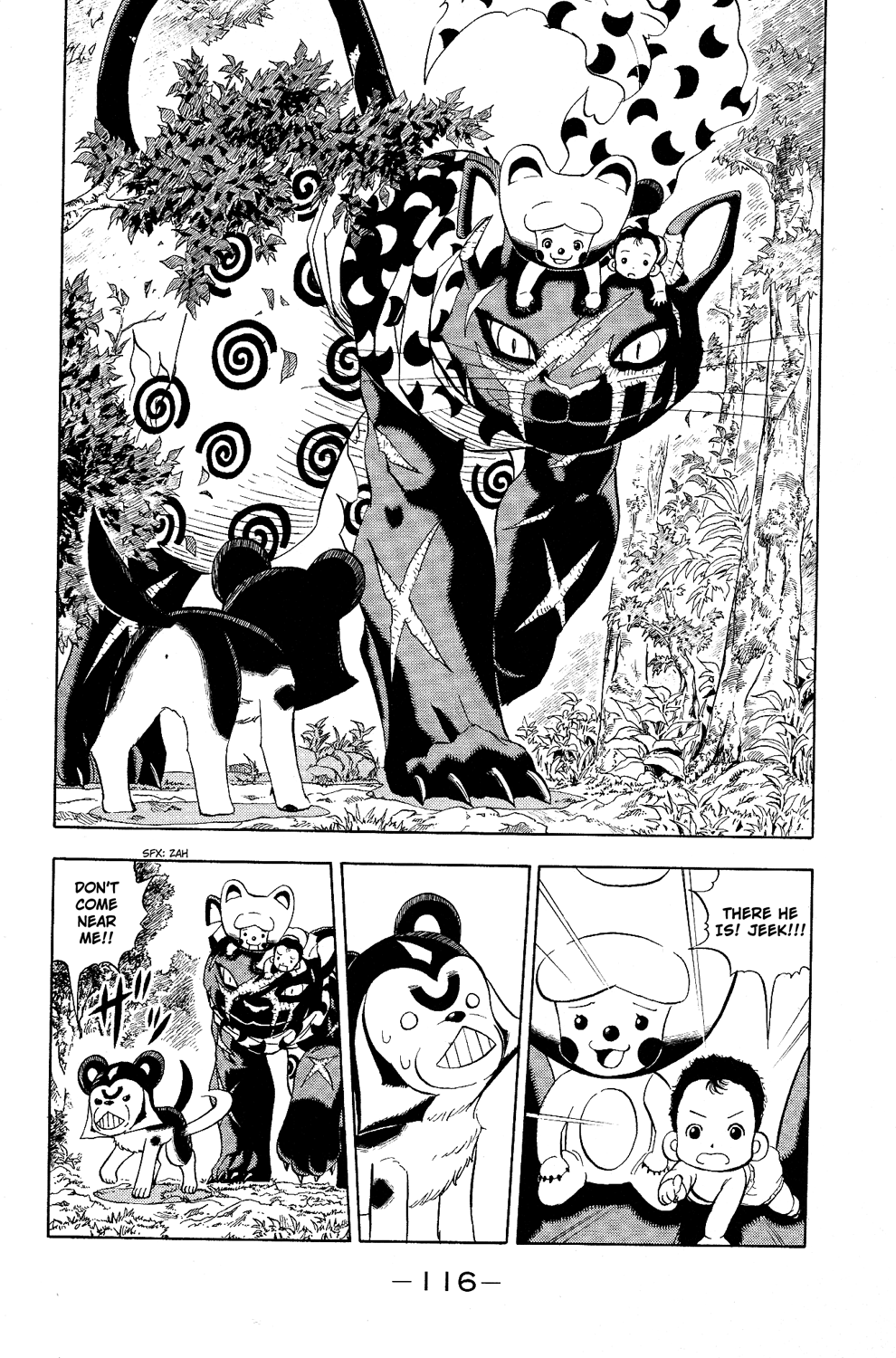 Read Animal Land EN Manga Online