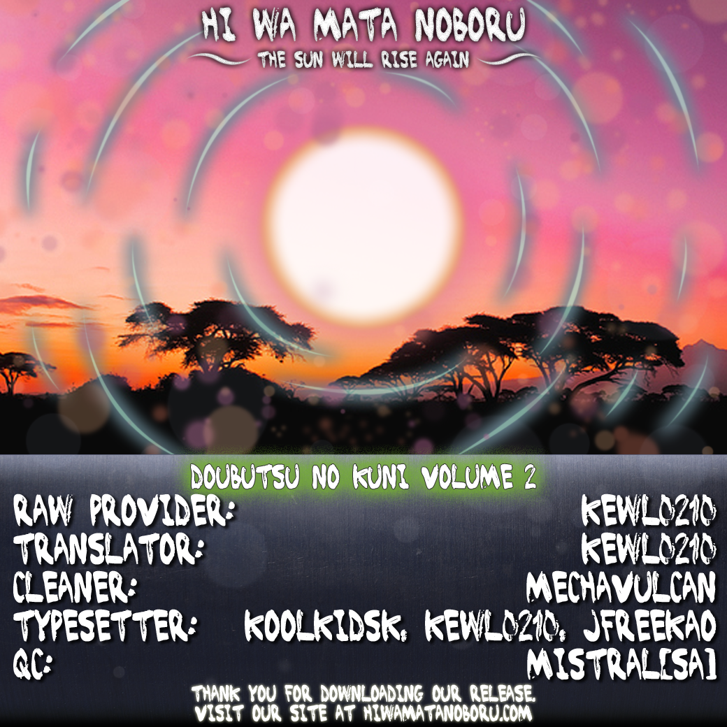 Read Animal Land EN Manga Online