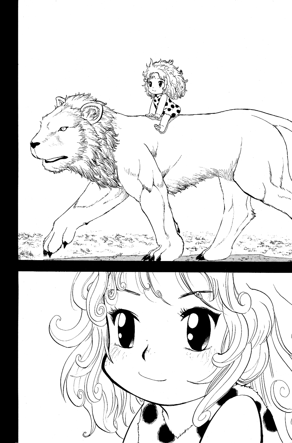 Read Animal Land EN Manga Online