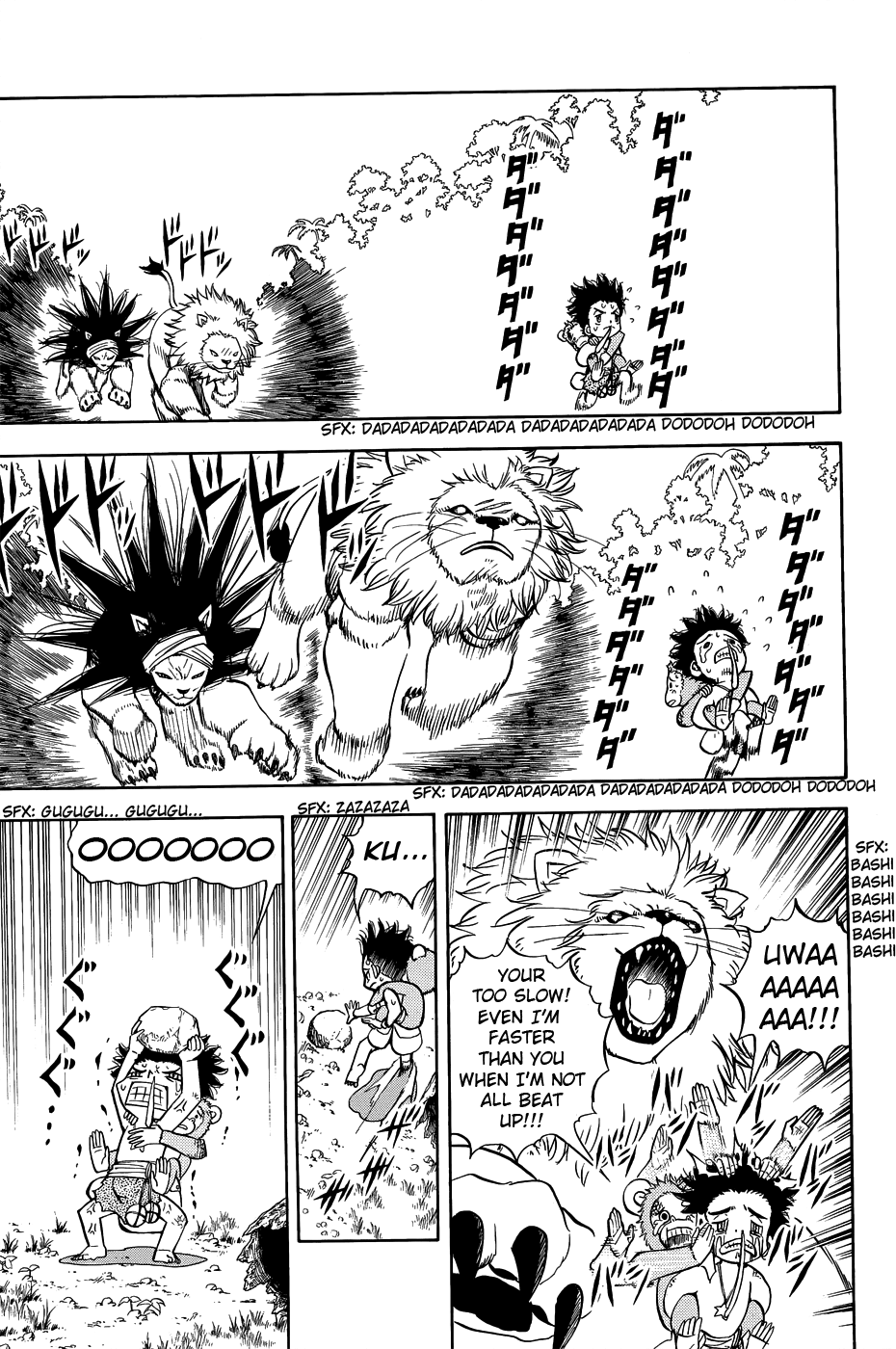 Read Animal Land EN Manga Online