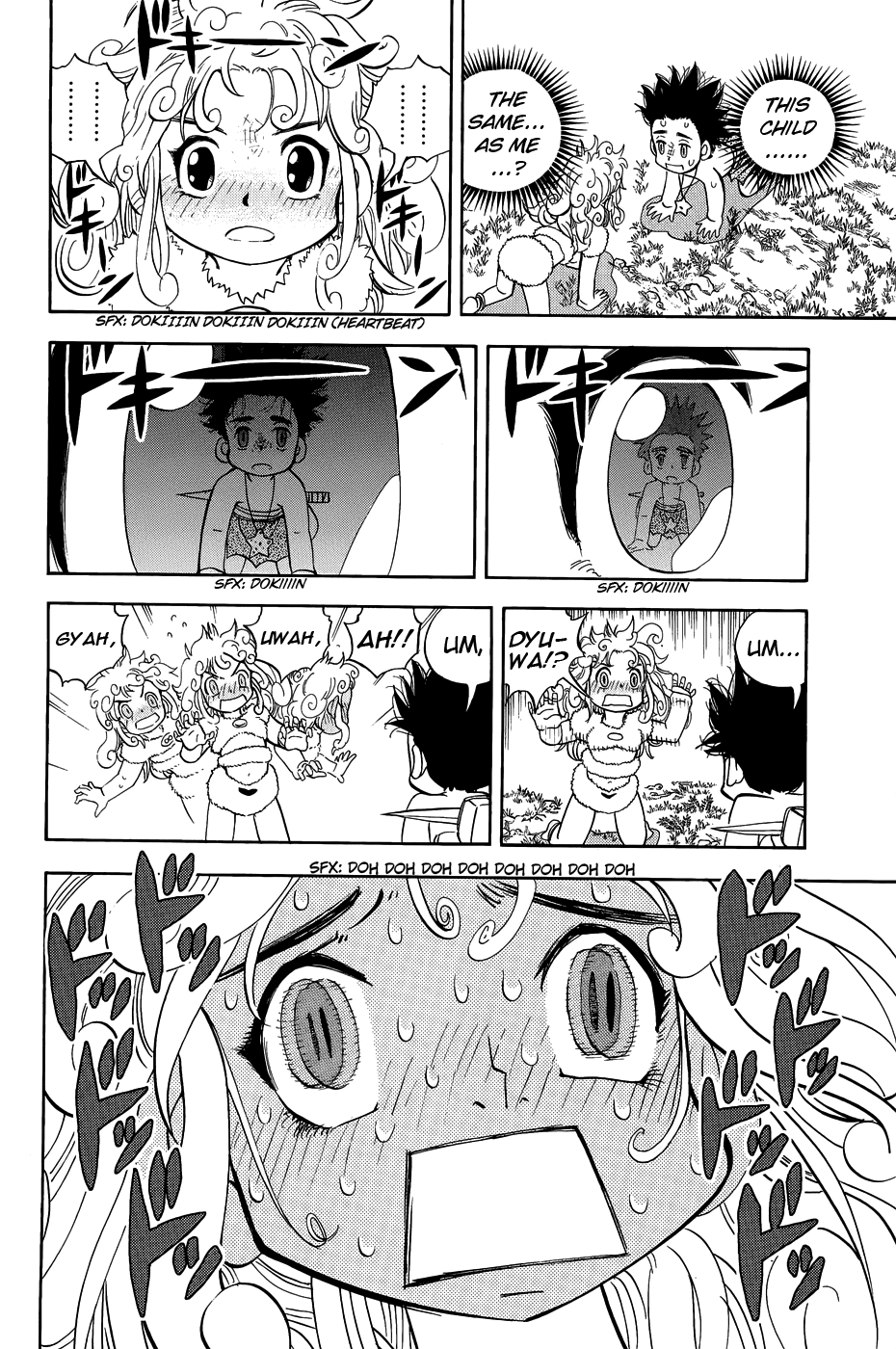 Read Animal Land EN Manga Online