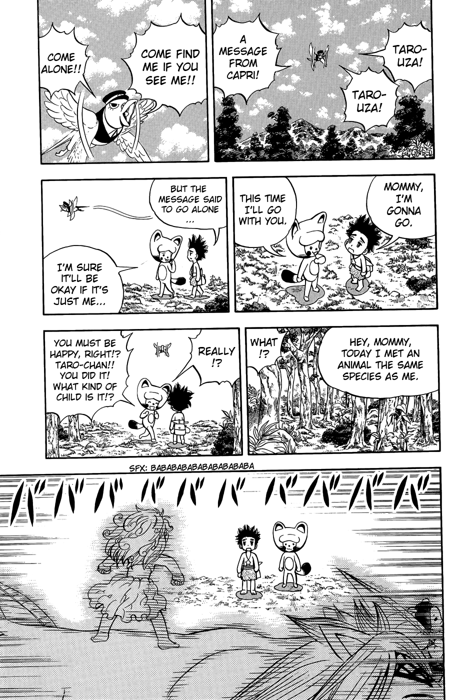 Read Animal Land EN Manga Online