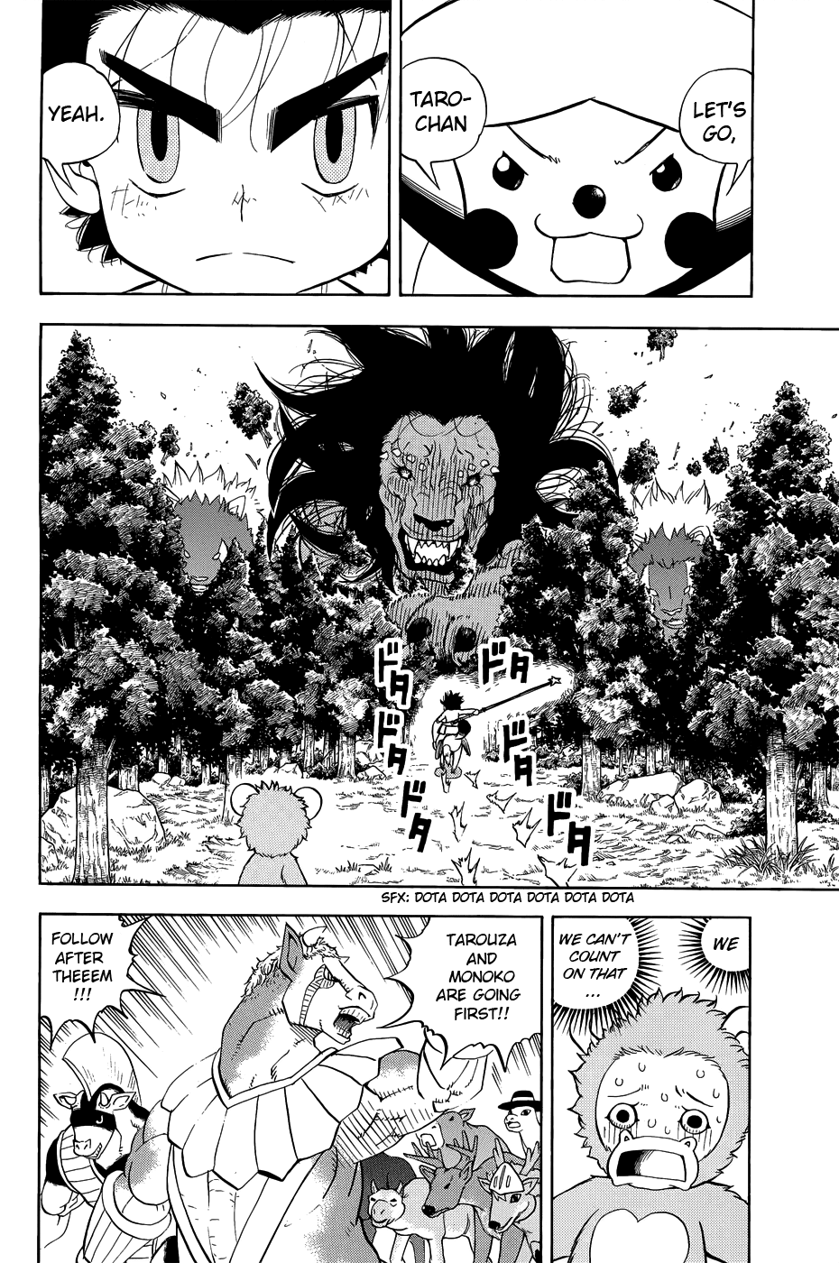 Read Animal Land EN Manga Online