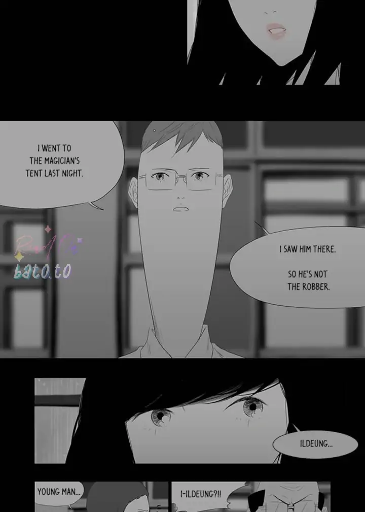 Read Annarasumanara EN Manga Online