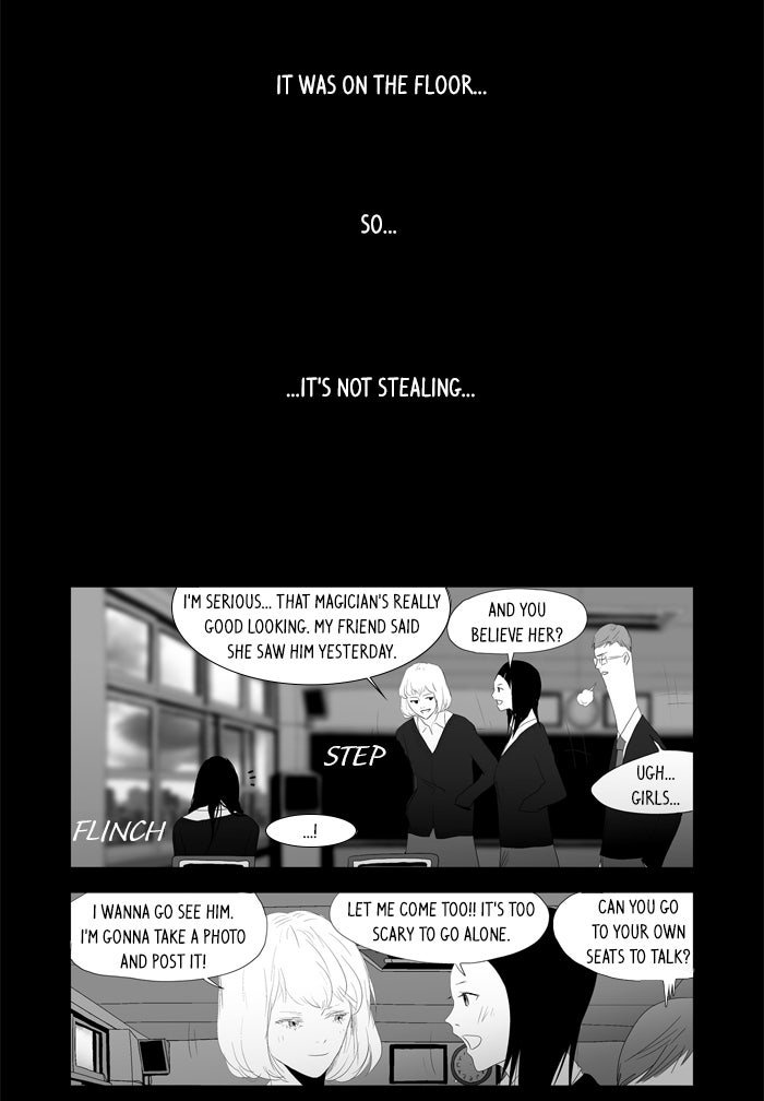 Read Annarasumanara EN Manga Online