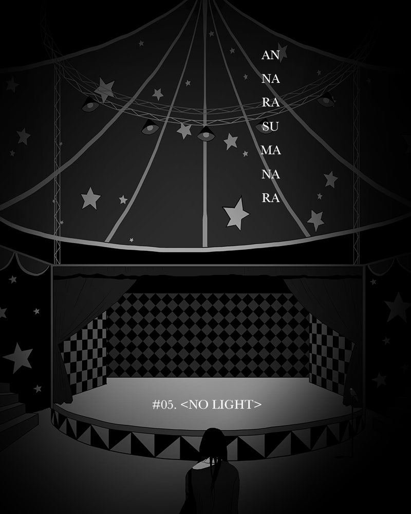 Read Annarasumanara EN Manga Online