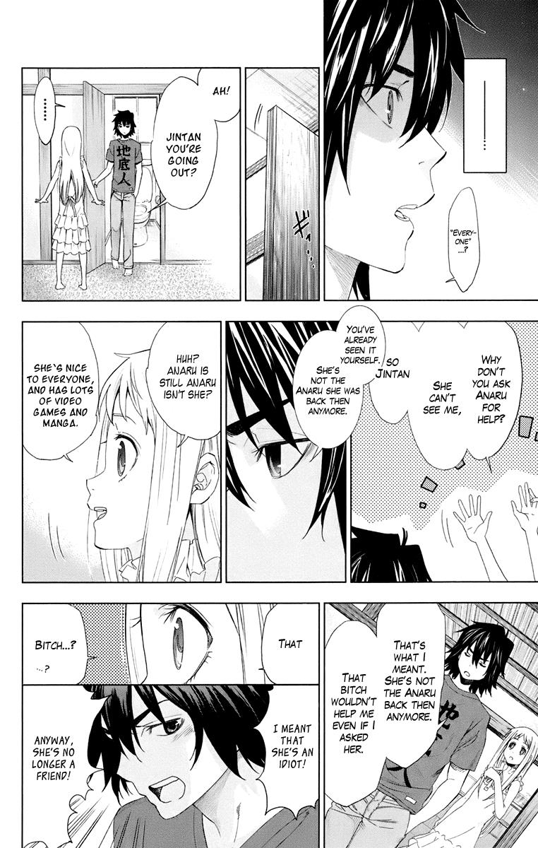 Read Ano Hi Mita Hana no Namae wo Bokutachi wa Mada Shiranai EN Manga Online