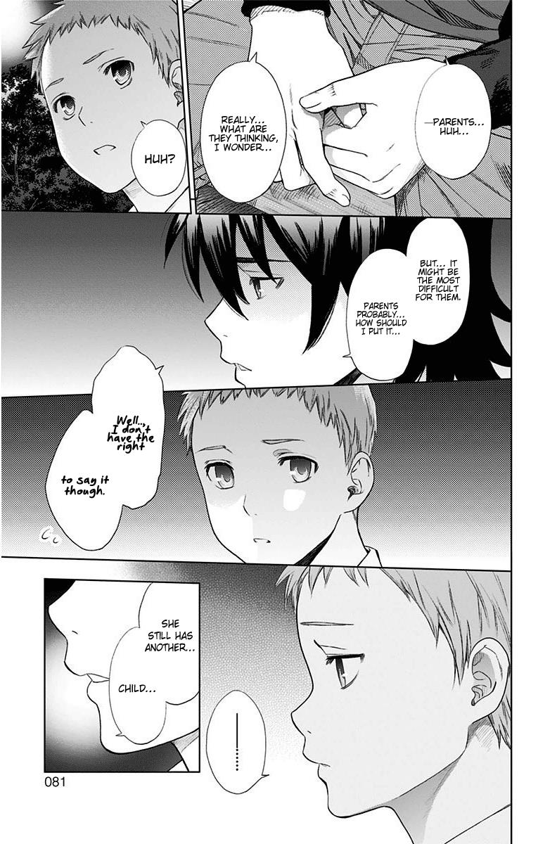 Read Ano Hi Mita Hana no Namae wo Bokutachi wa Mada Shiranai EN Manga Online