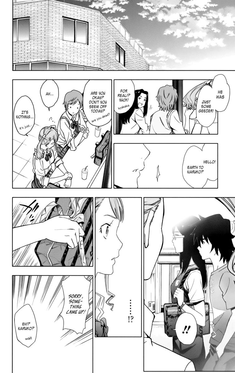 Read Ano Hi Mita Hana no Namae wo Bokutachi wa Mada Shiranai EN Manga Online