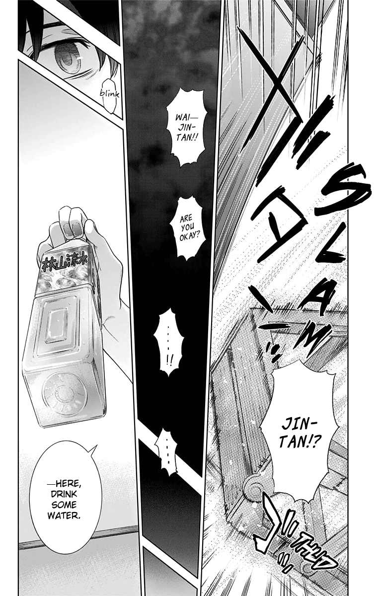 Read Ano Hi Mita Hana no Namae wo Bokutachi wa Mada Shiranai EN Manga Online