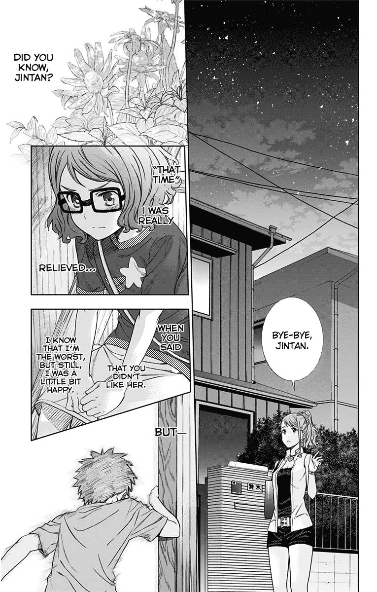 Read Ano Hi Mita Hana no Namae wo Bokutachi wa Mada Shiranai EN Manga Online