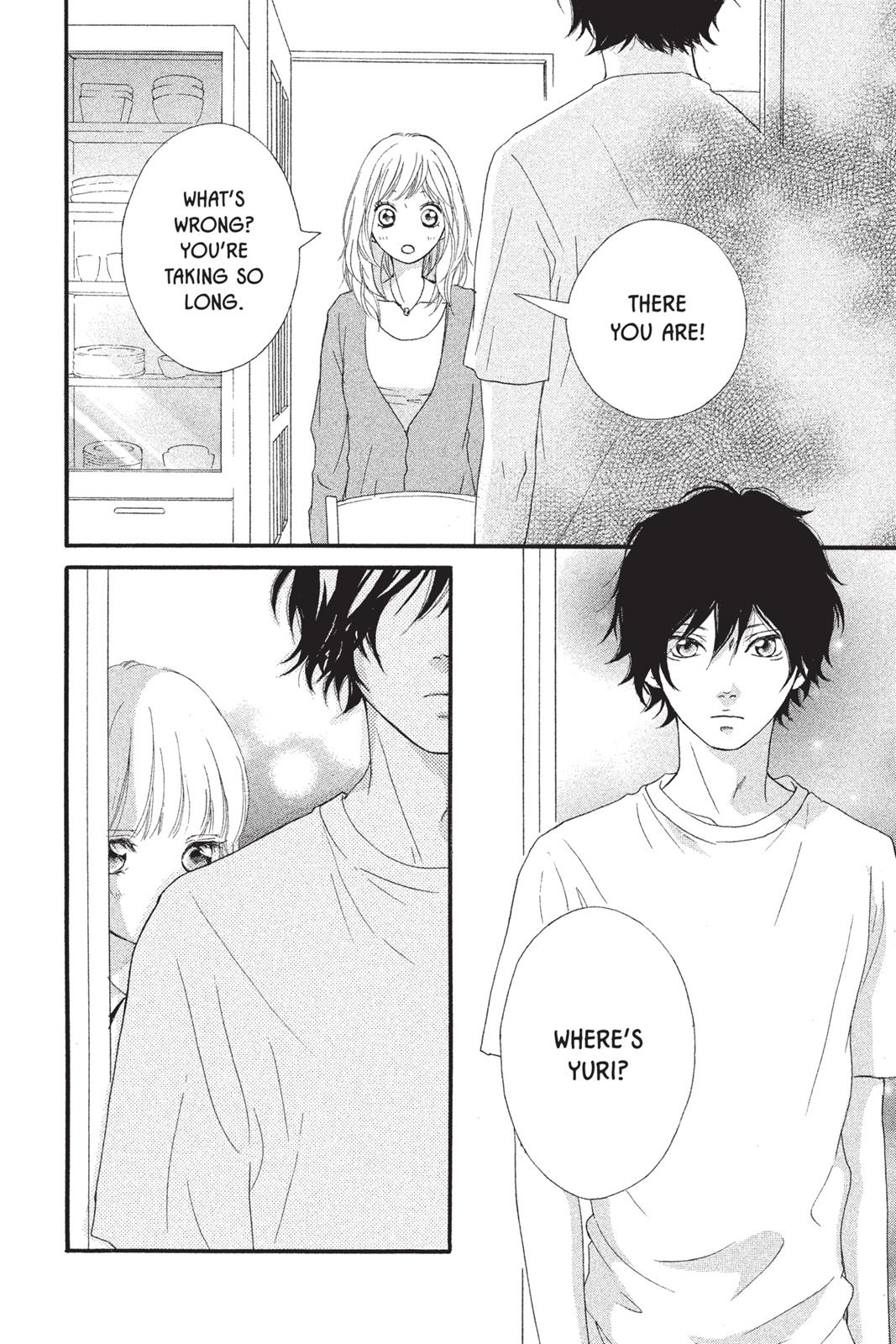 Read Ao Haru Ride EN Manga Online