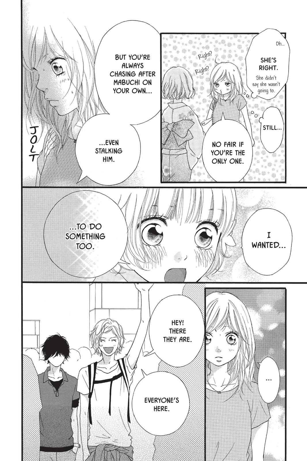 Read Ao Haru Ride EN Manga Online