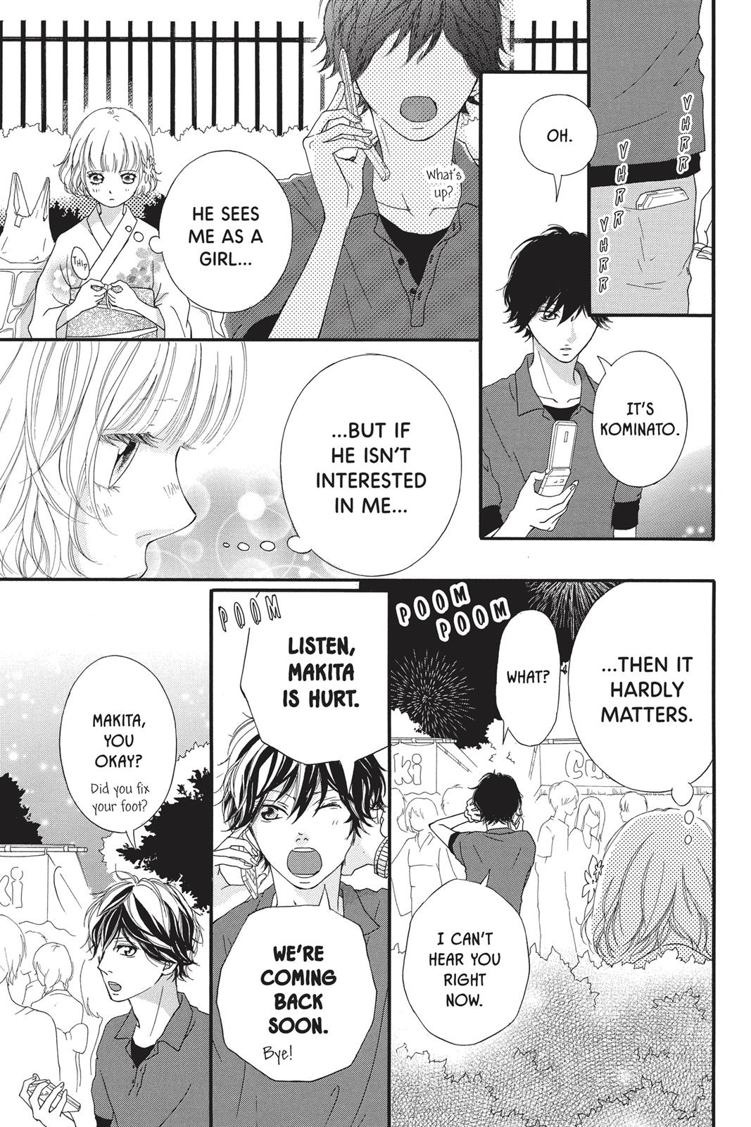 Read Ao Haru Ride EN Manga Online