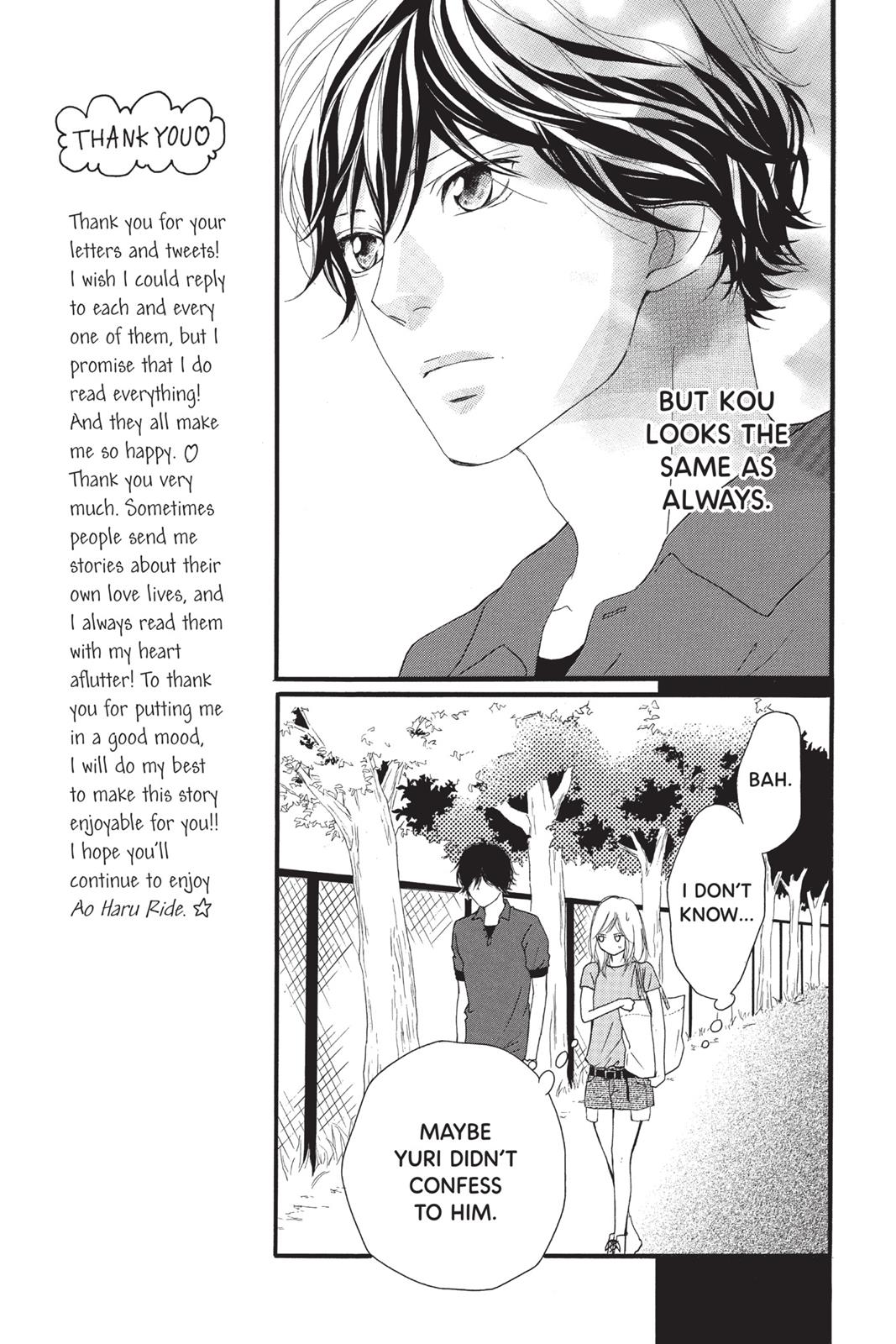 Read Ao Haru Ride EN Manga Online