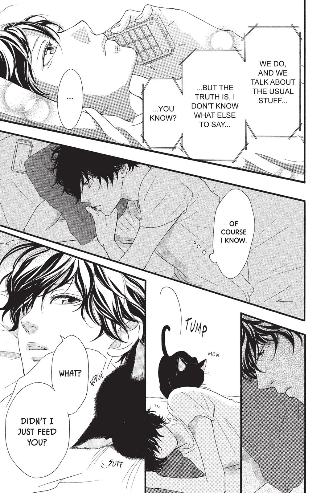 Read Ao Haru Ride EN Manga Online