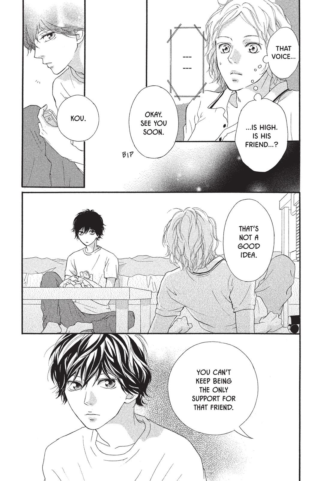 Read Ao Haru Ride EN Manga Online