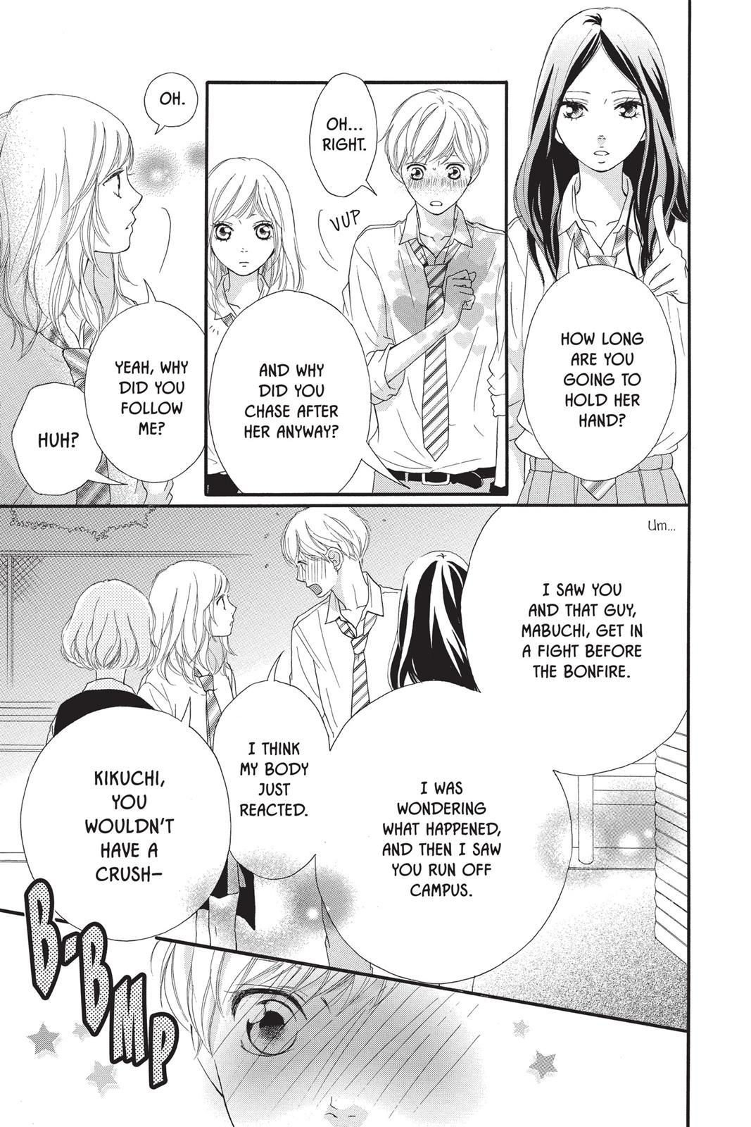 Read Ao Haru Ride EN Manga Online