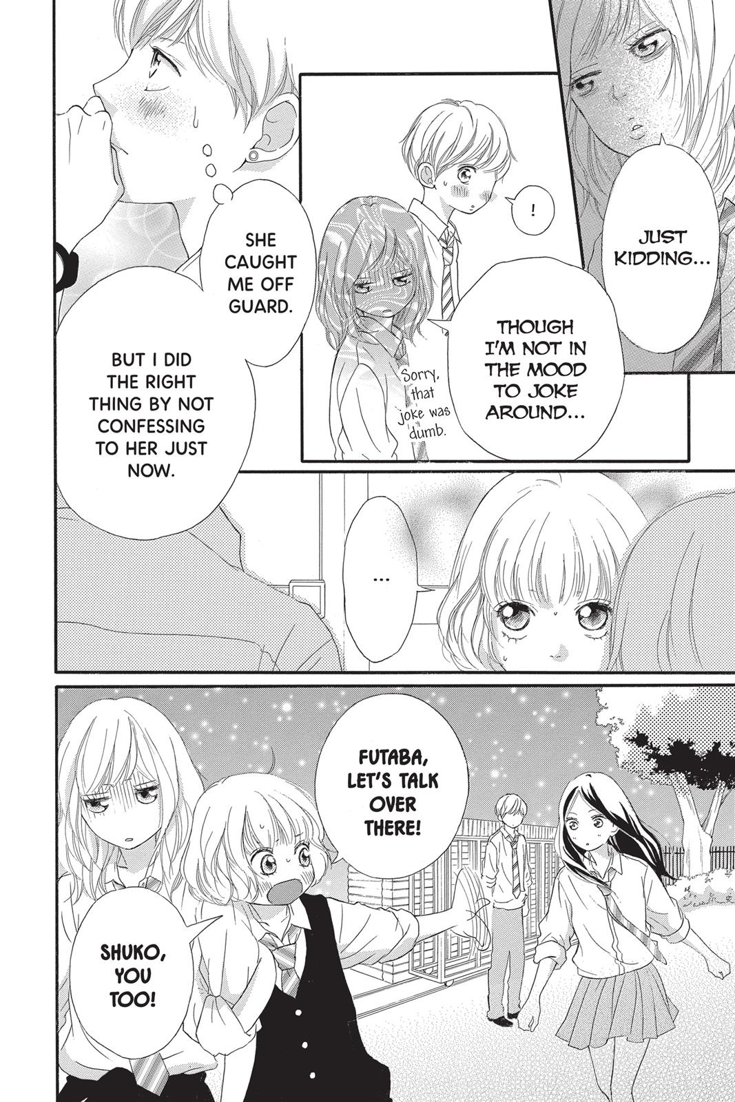 Read Ao Haru Ride EN Manga Online