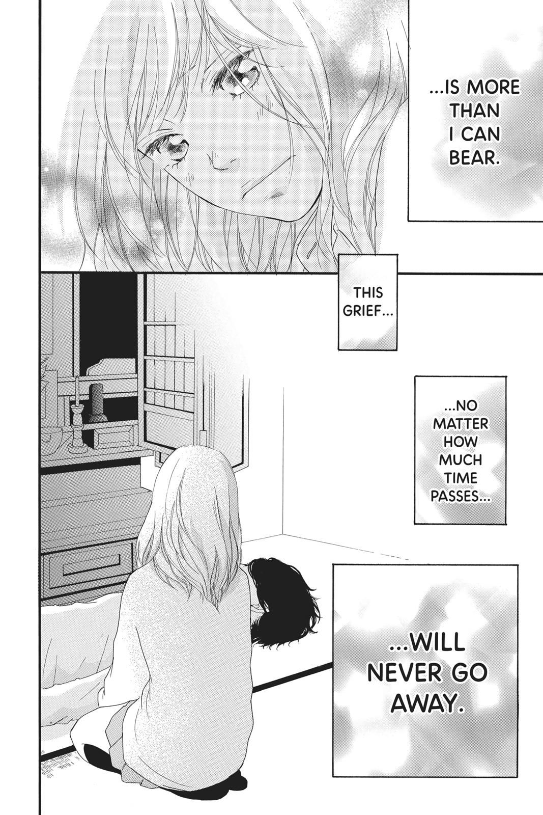 Read Ao Haru Ride EN Manga Online