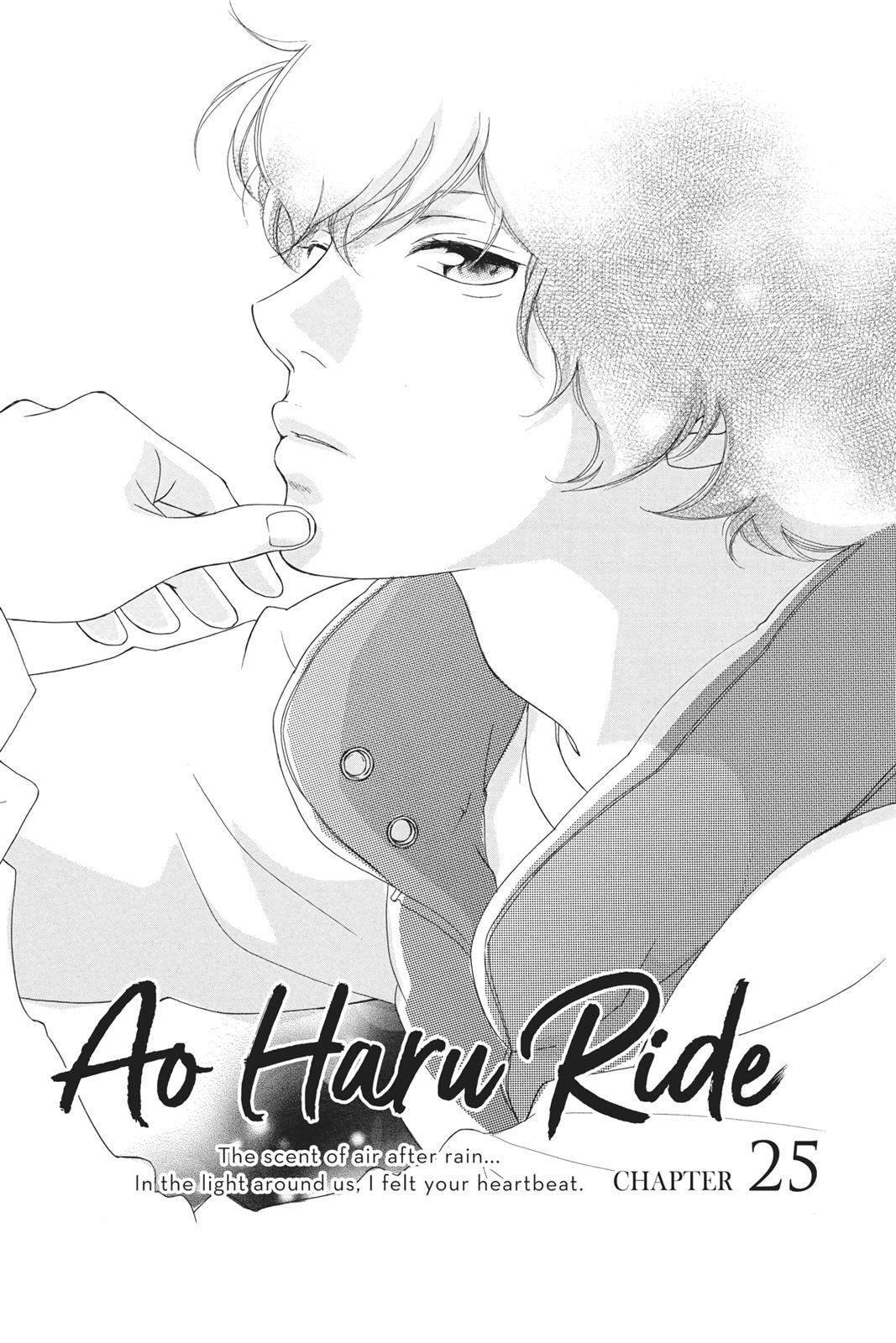 Read Ao Haru Ride EN Manga Online