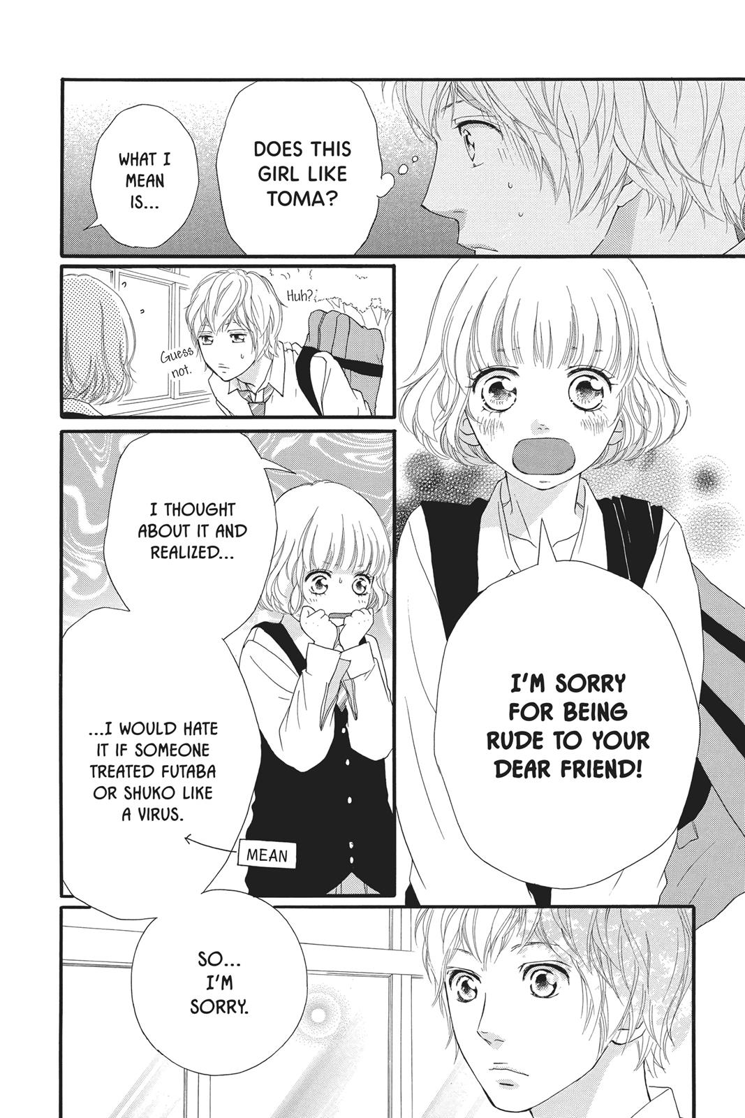 Read Ao Haru Ride EN Manga Online