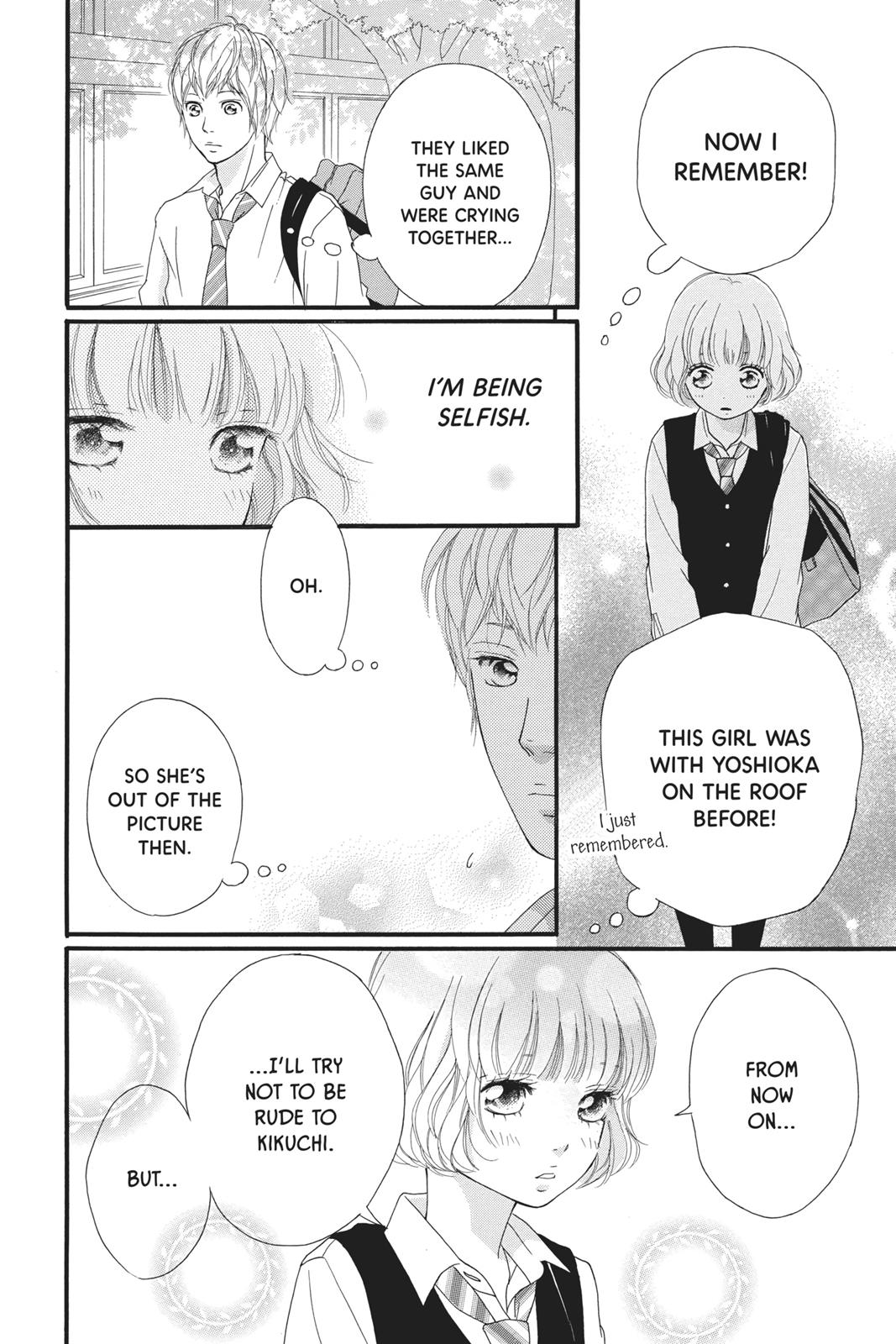 Read Ao Haru Ride EN Manga Online