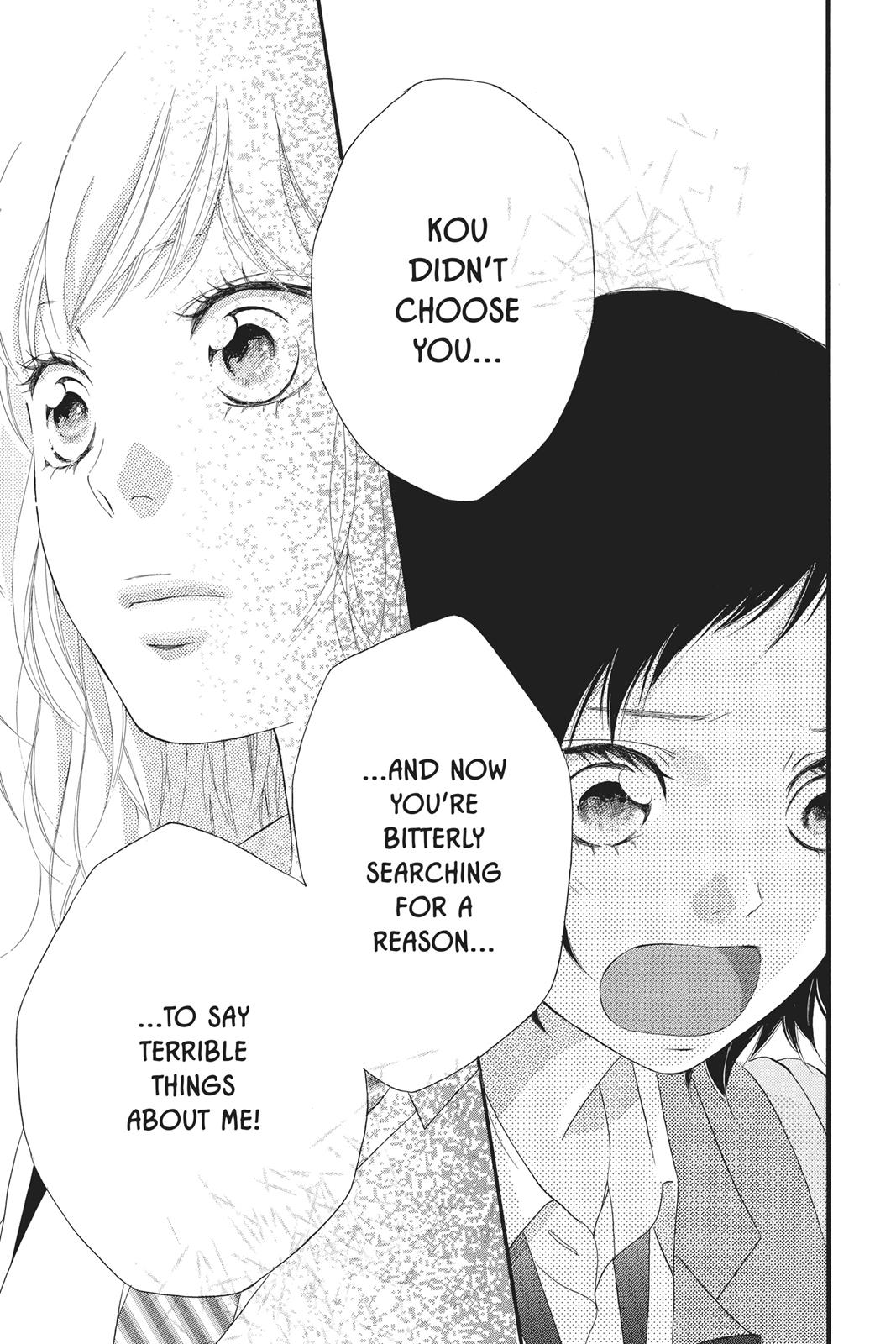 Read Ao Haru Ride EN Manga Online