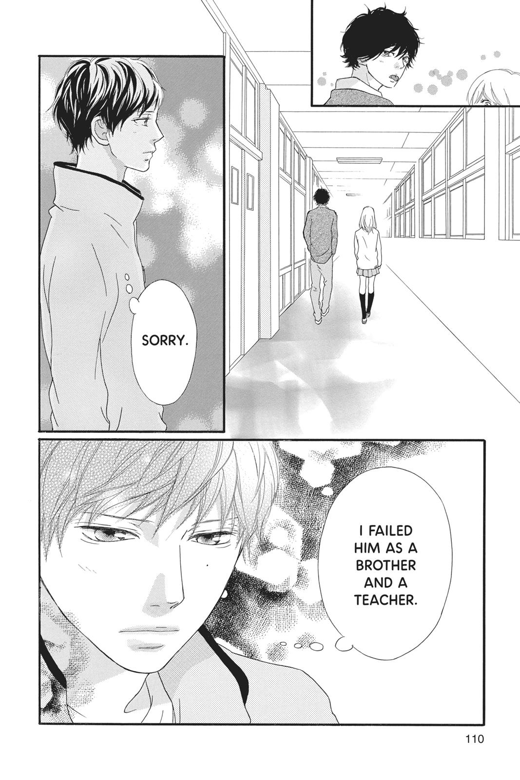 Read Ao Haru Ride EN Manga Online