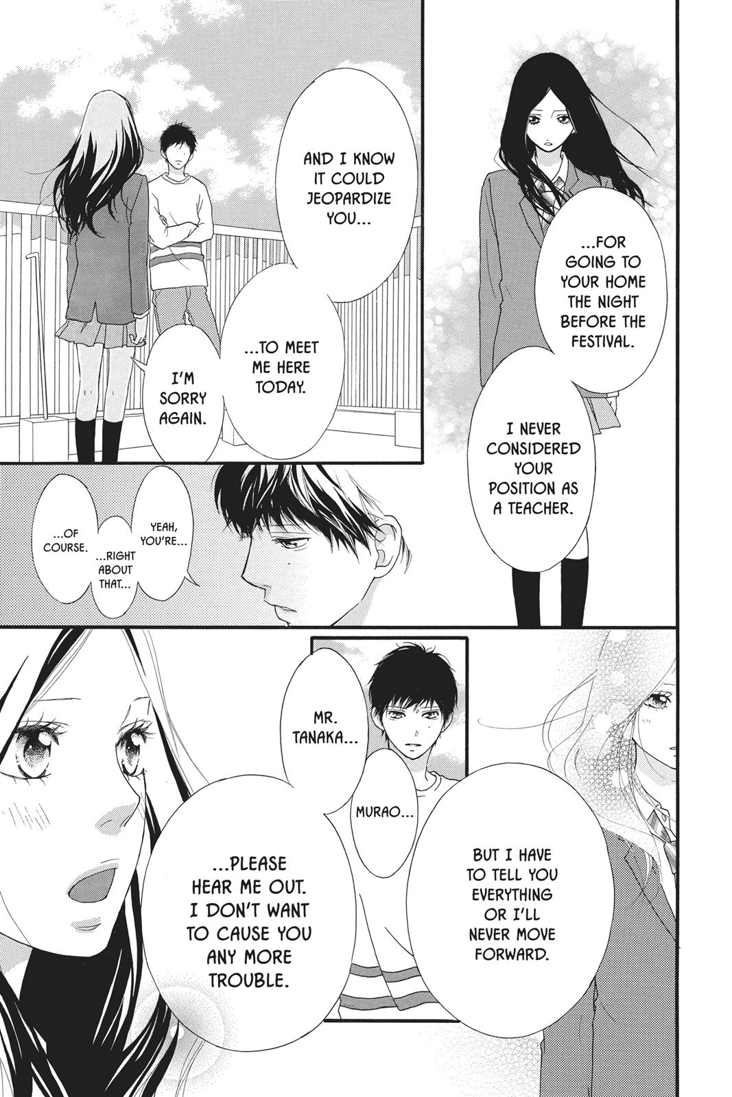 Read Ao Haru Ride EN Manga Online