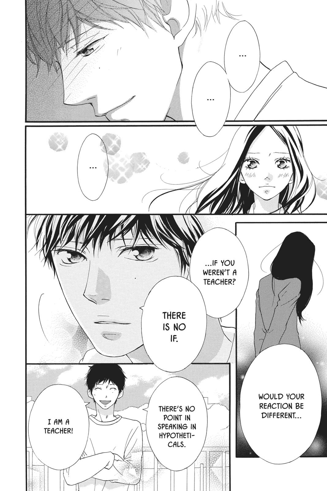 Read Ao Haru Ride EN Manga Online