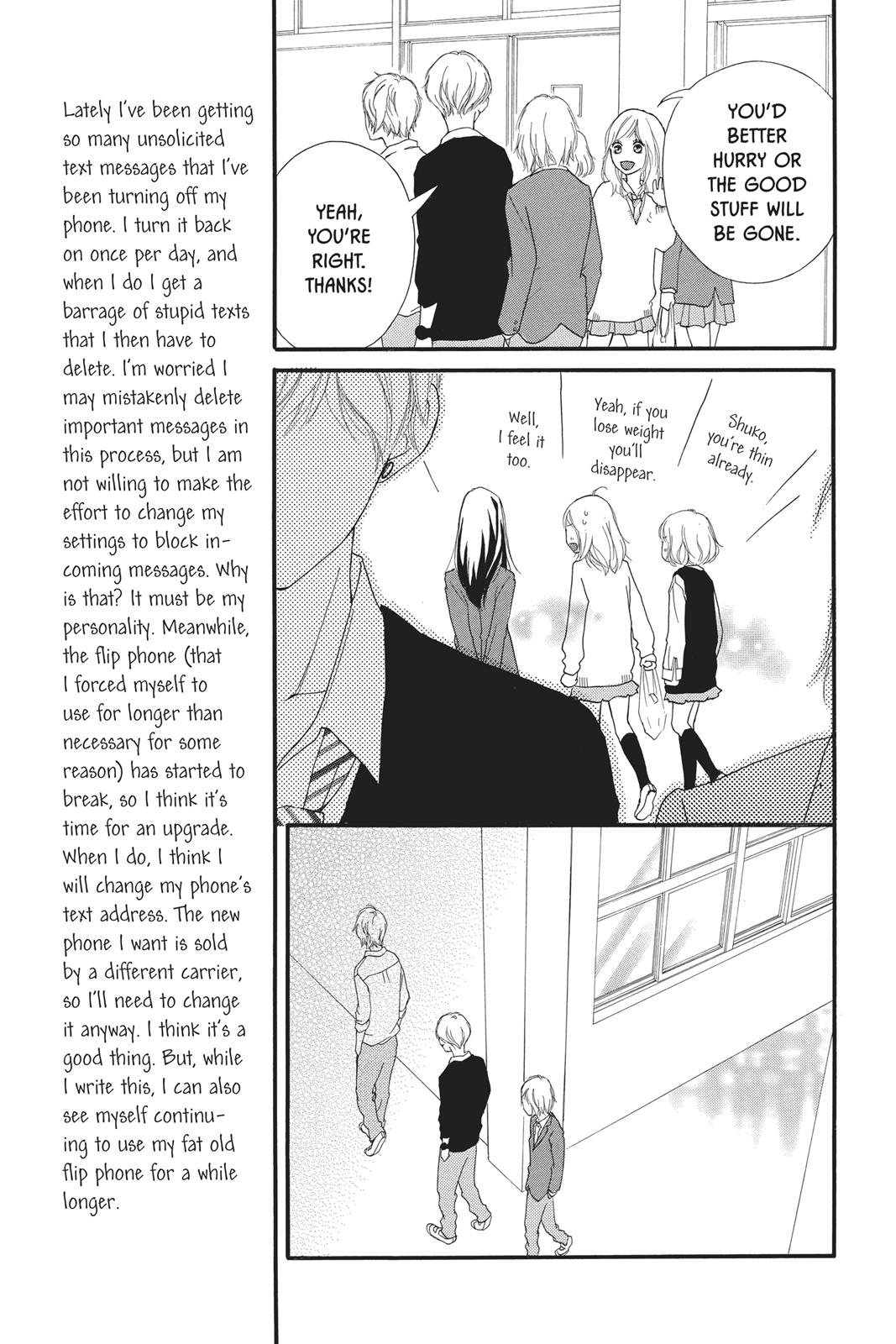 Read Ao Haru Ride EN Manga Online