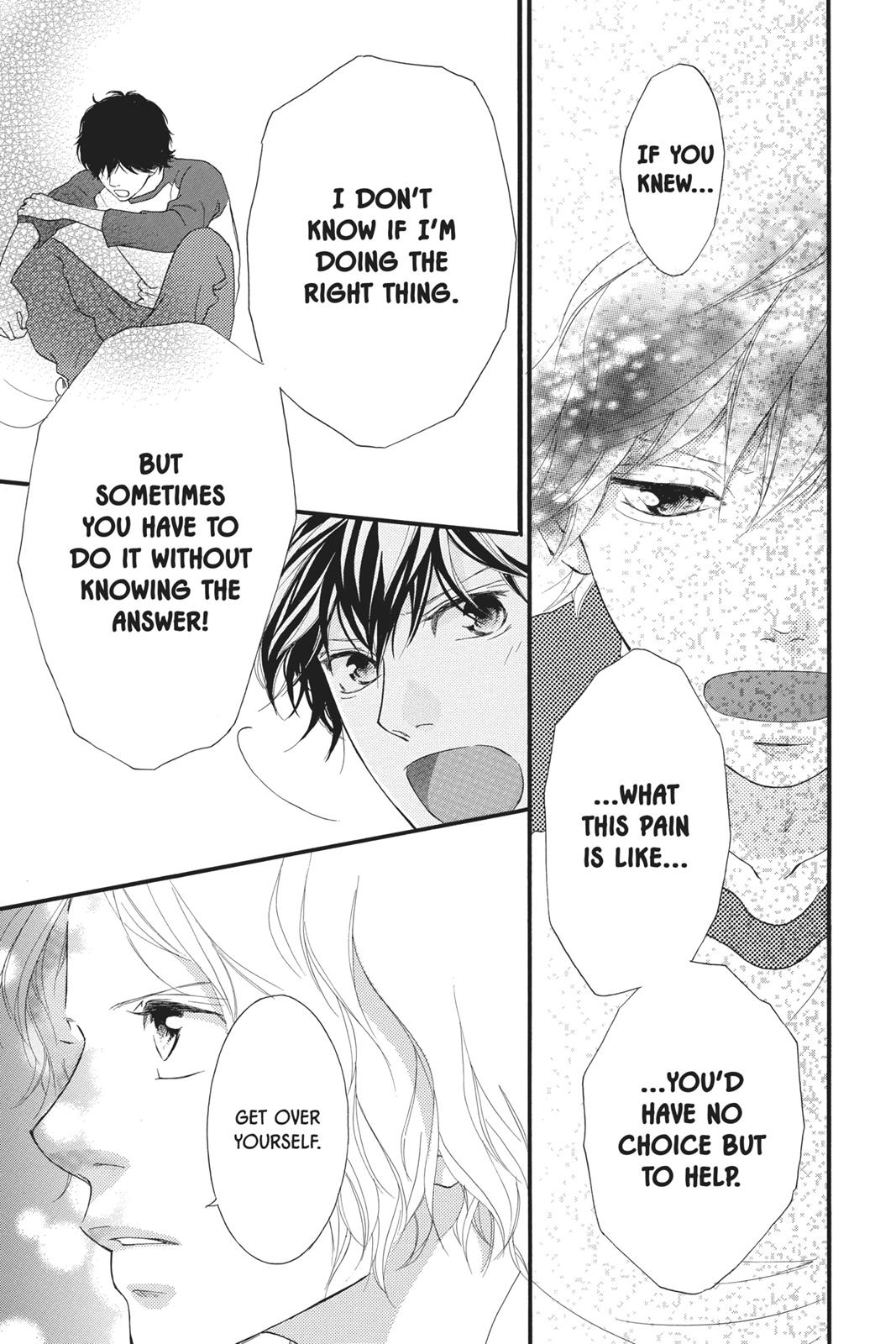 Read Ao Haru Ride EN Manga Online