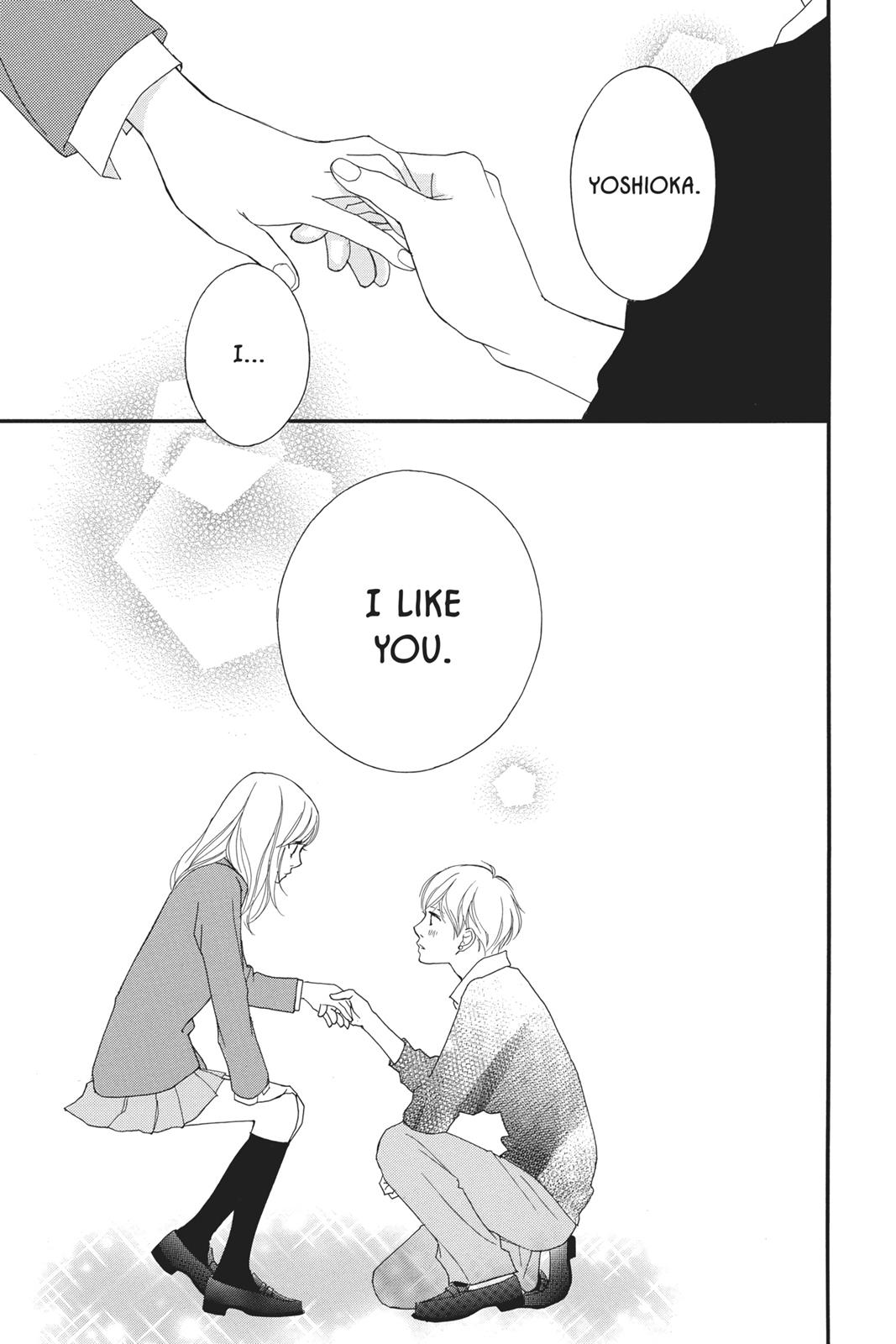 Read Ao Haru Ride EN Manga Online