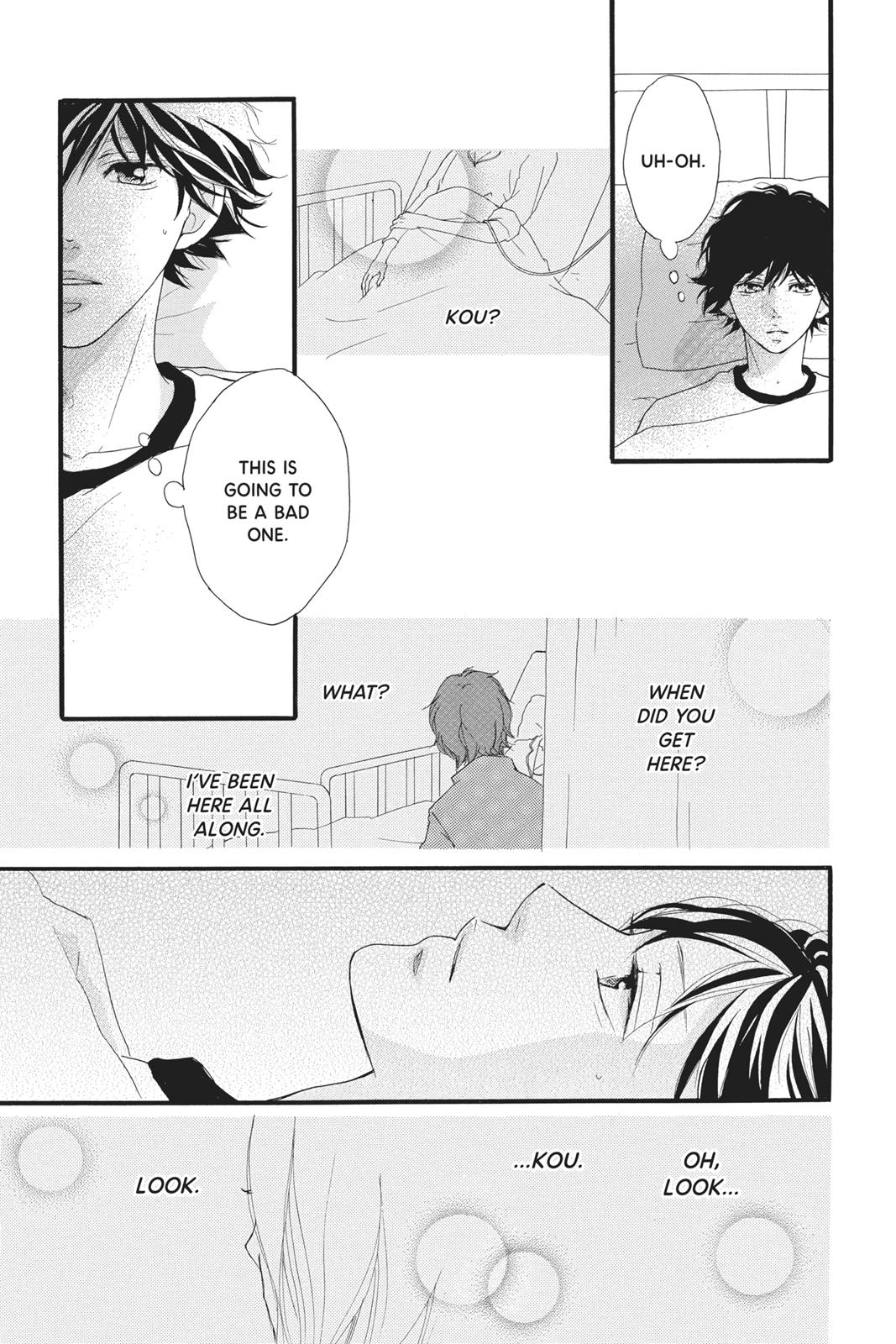 Read Ao Haru Ride EN Manga Online