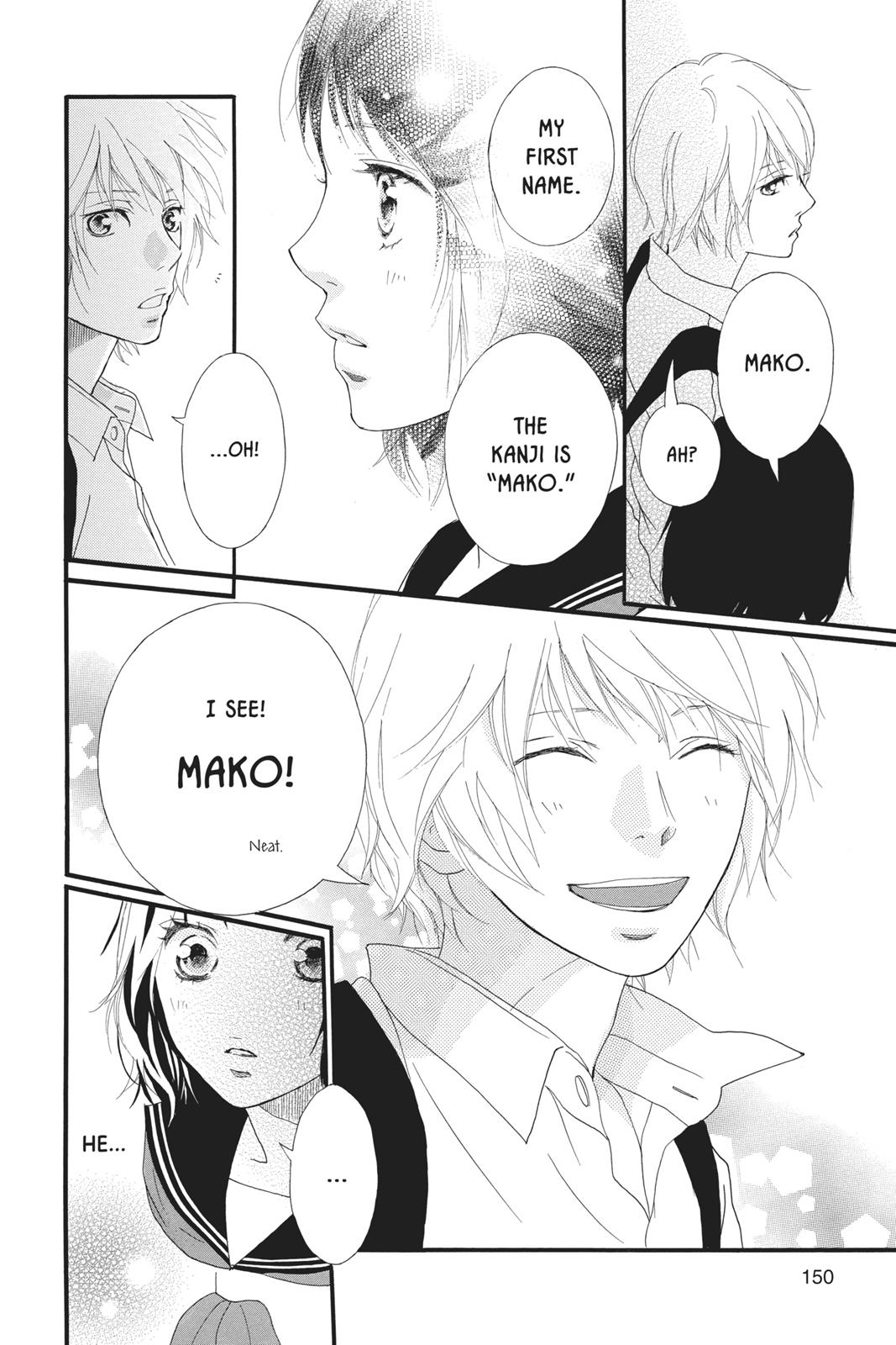 Read Ao Haru Ride EN Manga Online