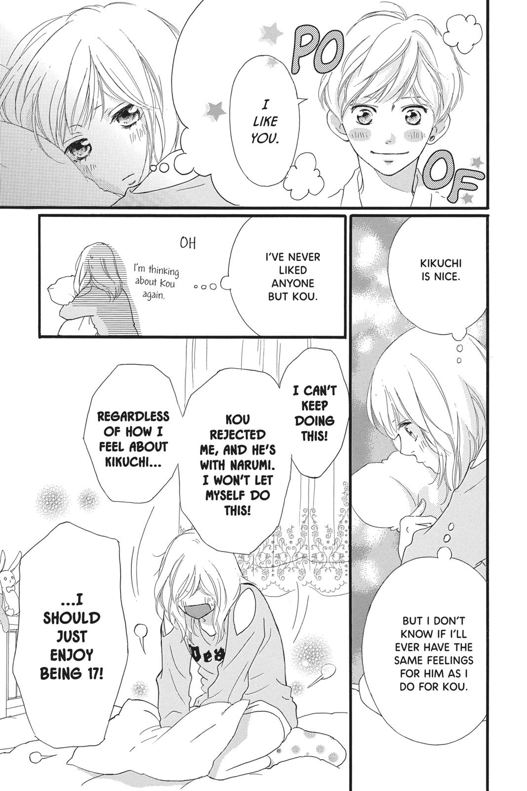 Read Ao Haru Ride EN Manga Online