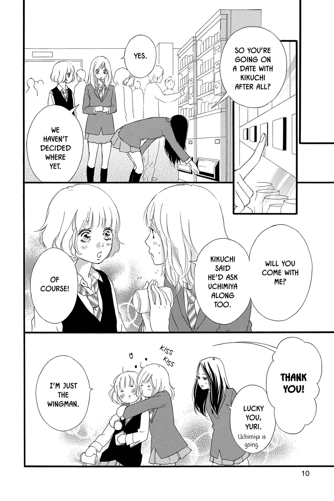 Read Ao Haru Ride EN Manga Online