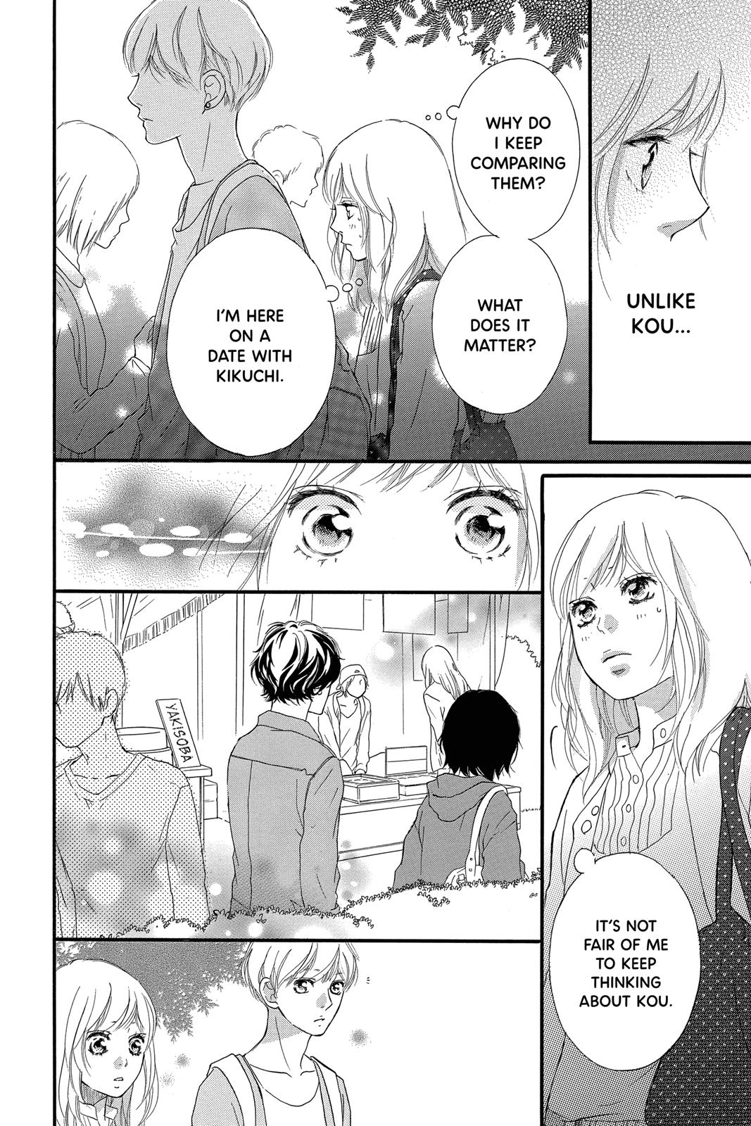 Read Ao Haru Ride EN Manga Online