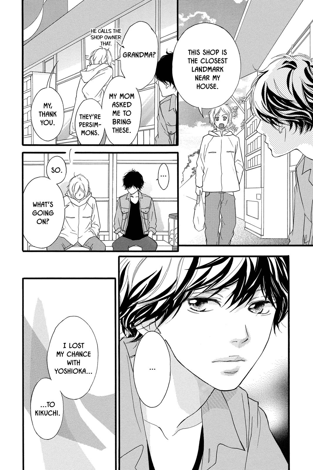Read Ao Haru Ride EN Manga Online