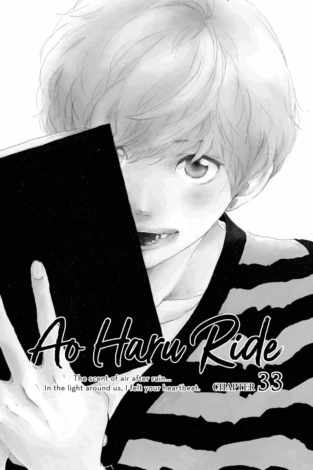 Read Ao Haru Ride EN Manga Online