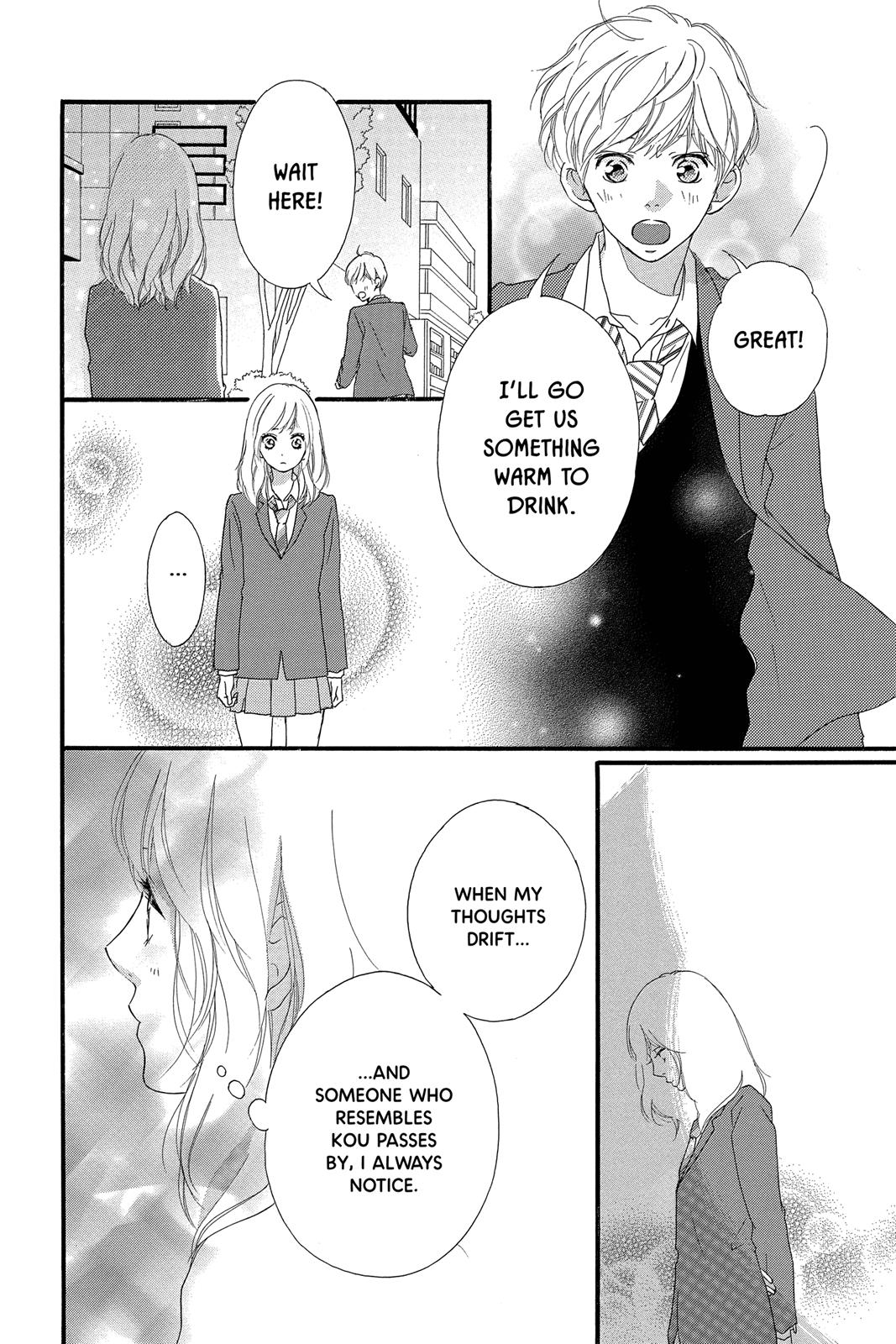 Read Ao Haru Ride EN Manga Online