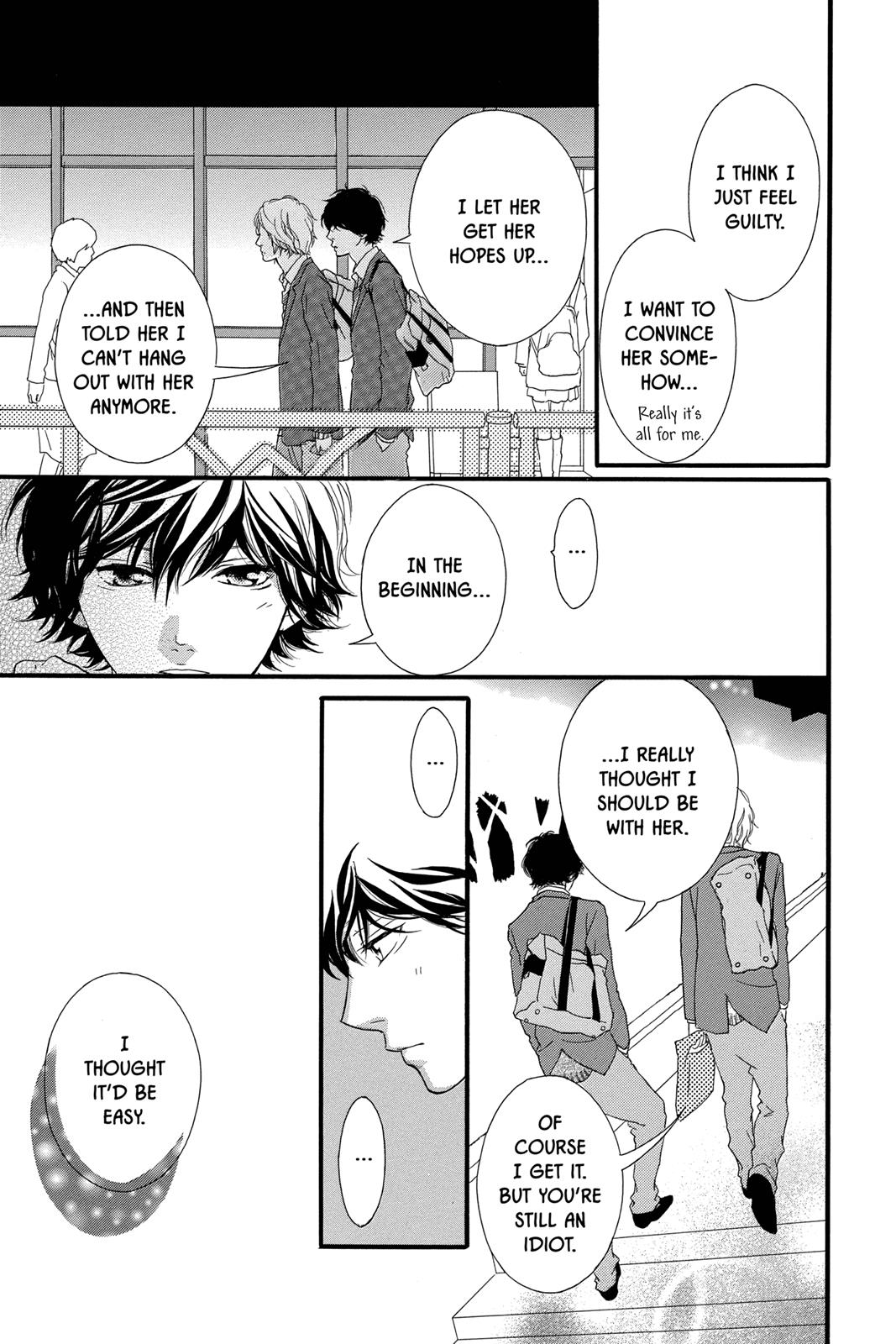 Read Ao Haru Ride EN Manga Online