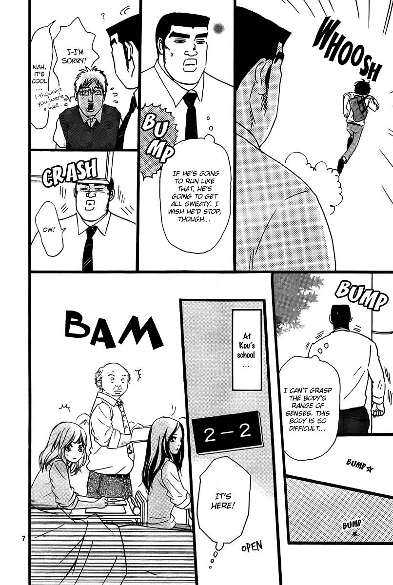 Read Ao Haru Ride EN Manga Online