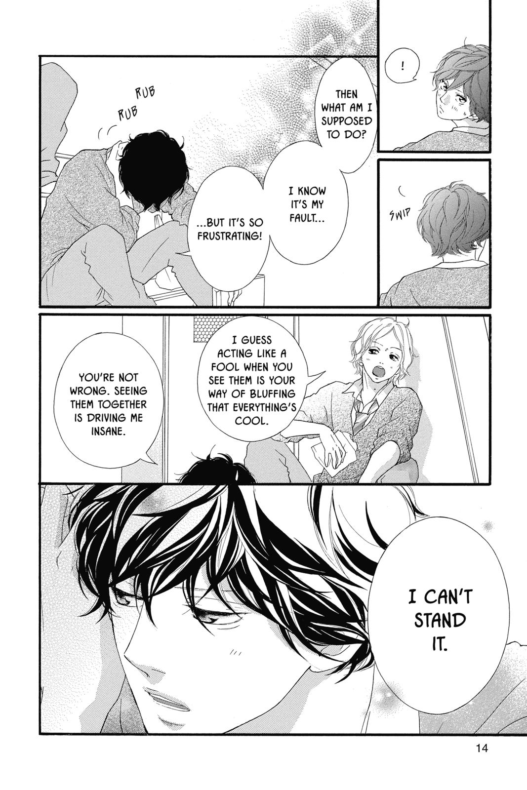 Read Ao Haru Ride EN Manga Online