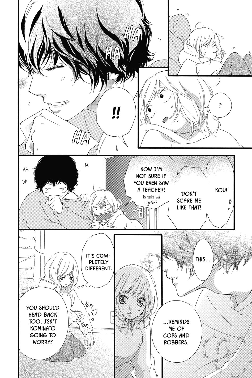 Read Ao Haru Ride EN Manga Online